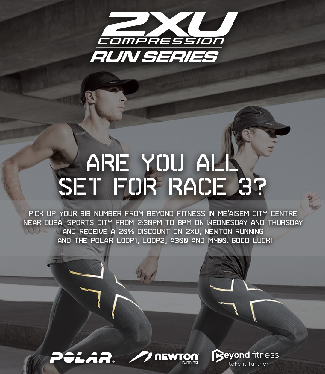 2xu